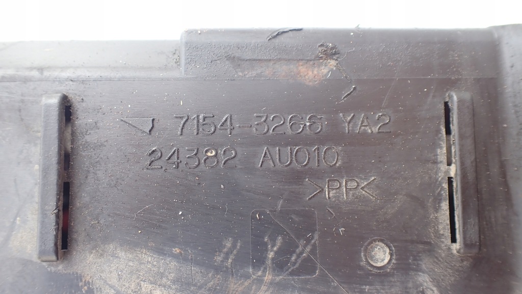 фото №11, Корпус коробка предохранителей nissan x-trail t30