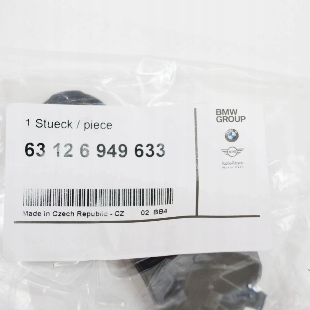 Bmw seria 5 e60 e61 кронштейн фара левый 63126949633 6949633 оригинальный с Разборки