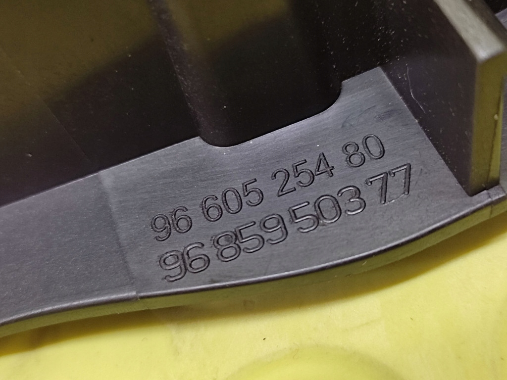 фото №6, Citroen c5 iii ручка внутренняя левый задняя 9685950377