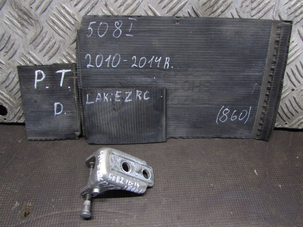 Купить Петля дверь нижний правый  задняя ezrc peugeot 508 1 2.0 hdi 10-14 r.