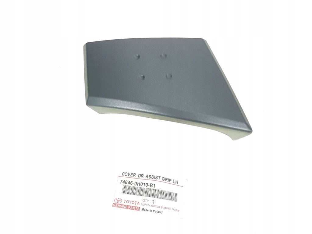 фото №7, Aygo i 07-14 накладка панель ручка оббивка двері