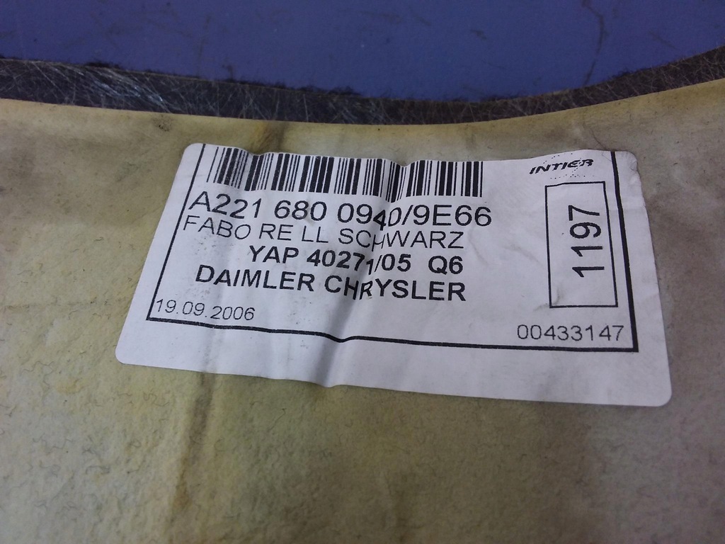 фото №6, Mercedes s w221 килимок обшивка підлога