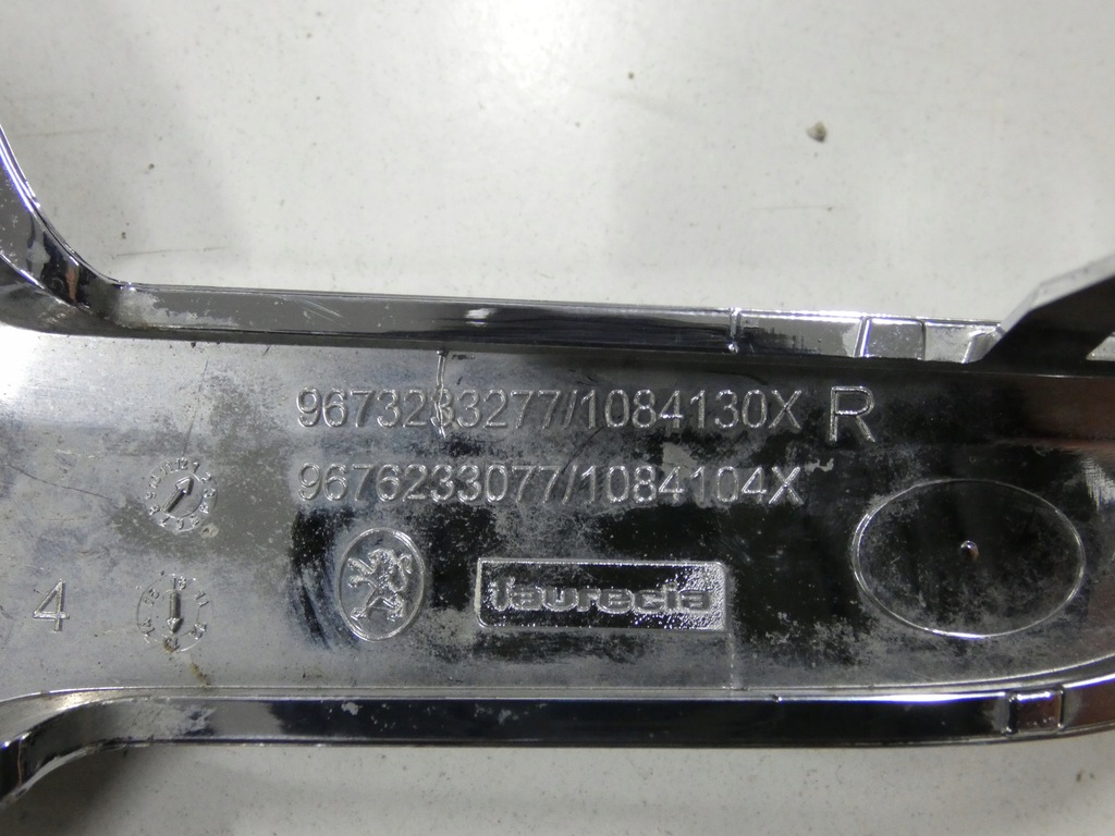 фото №8, Протитуманна фара, хром, корзина peugeot 208 przed lift 156.