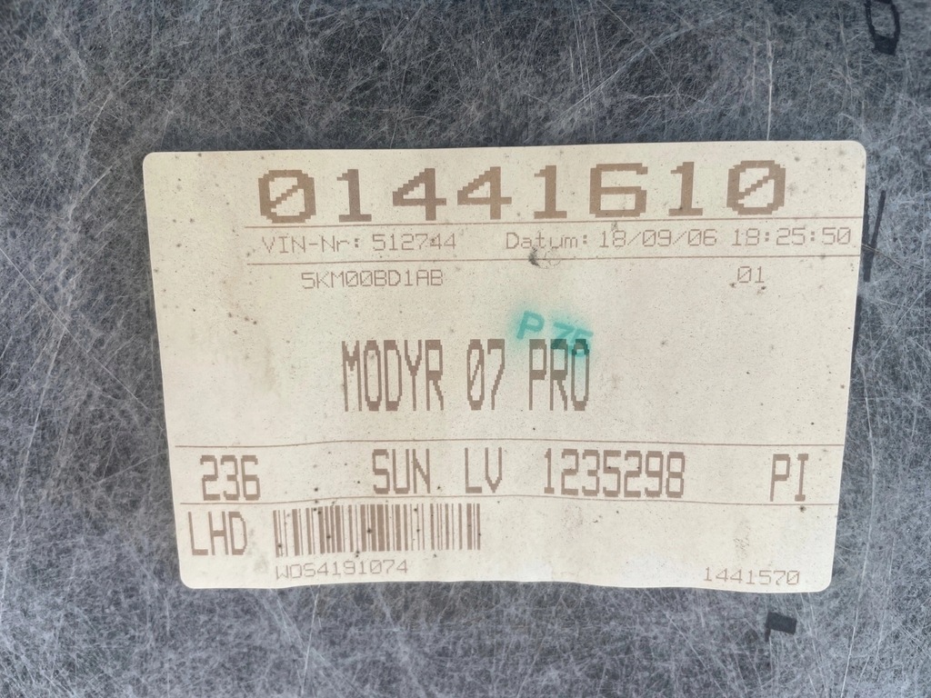 фото №9, Jeep grand cherokee 05-10 жабо люк dvd