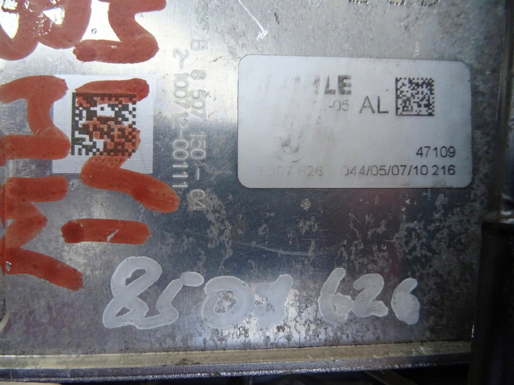 Bmw mini r55 r56 r57 r60 n47 основание фильтра масла 8507150 Недорого