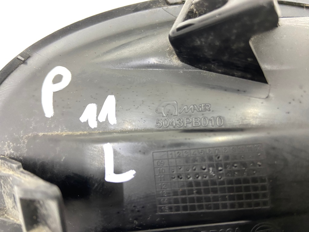 Решітка бампера рамка протитуманної фари права правий перед nissan qashqai j10 рестайлінг Зі Шроту