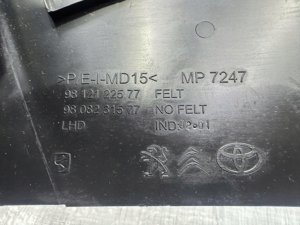 фото №5, Захист панелі домкрата citroen jumpy iii 9812122577