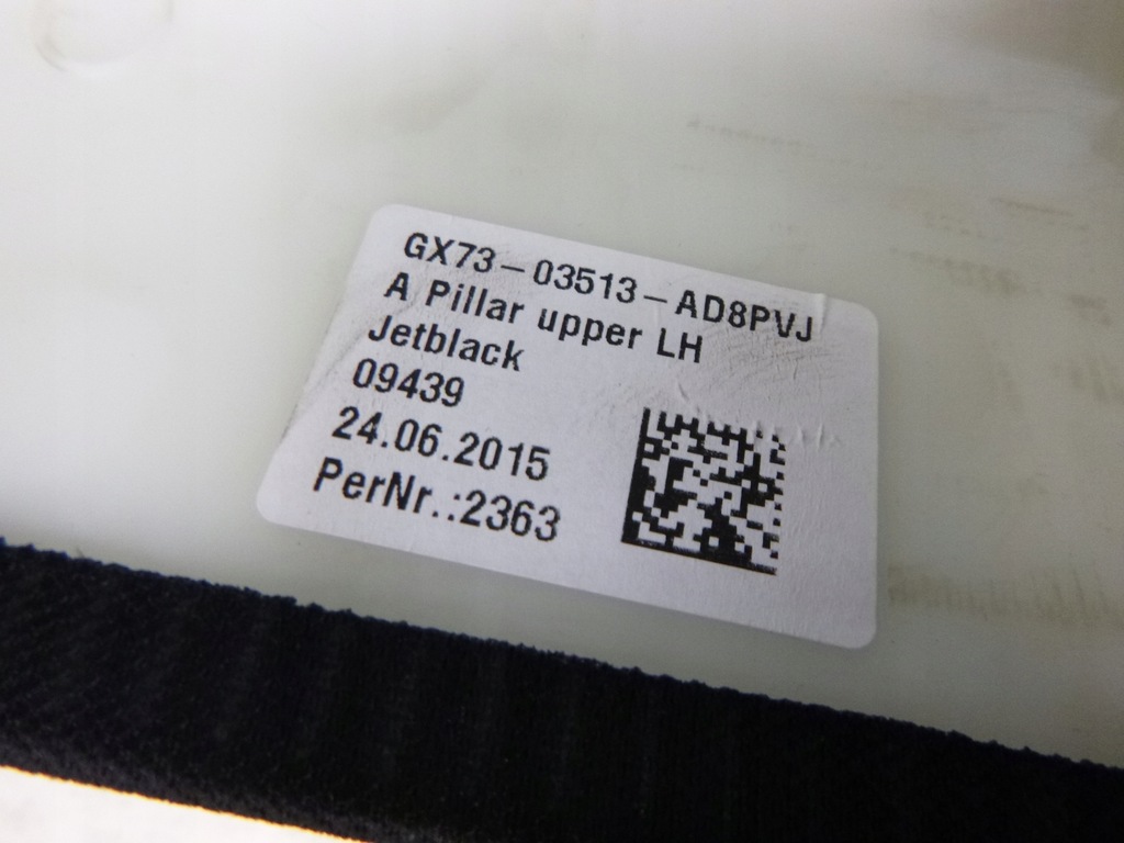 фото №14, Jaguar xe x760 стеля комплект захист оригінал