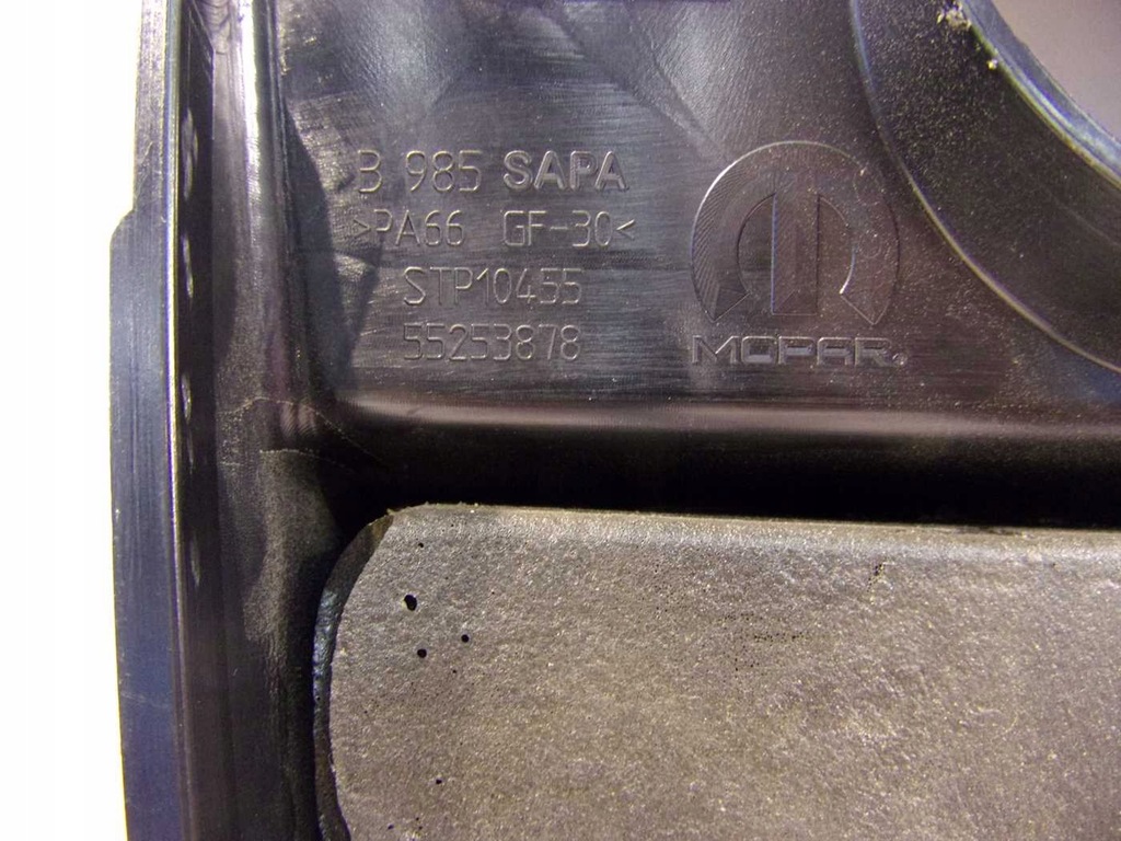 фото №5, Jeep renegade 2.0 mtj защита двигателя 55253878