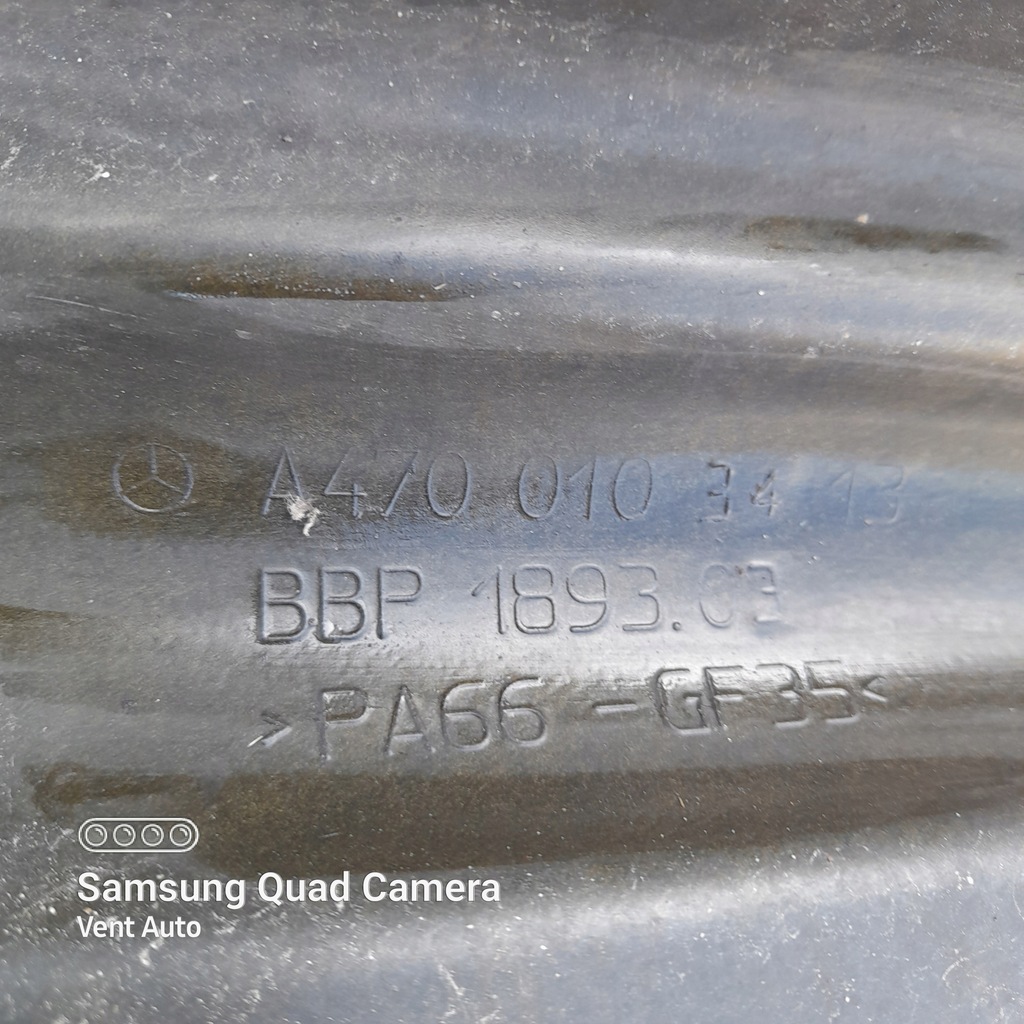 фото №7, Поддон масляная mercedes actros mp4 a4700103413