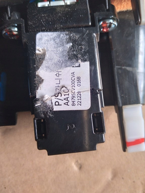 фото №6, Kia ev6 ev-6 молдинг декоративна панелі приладової панелі 84795-cv100