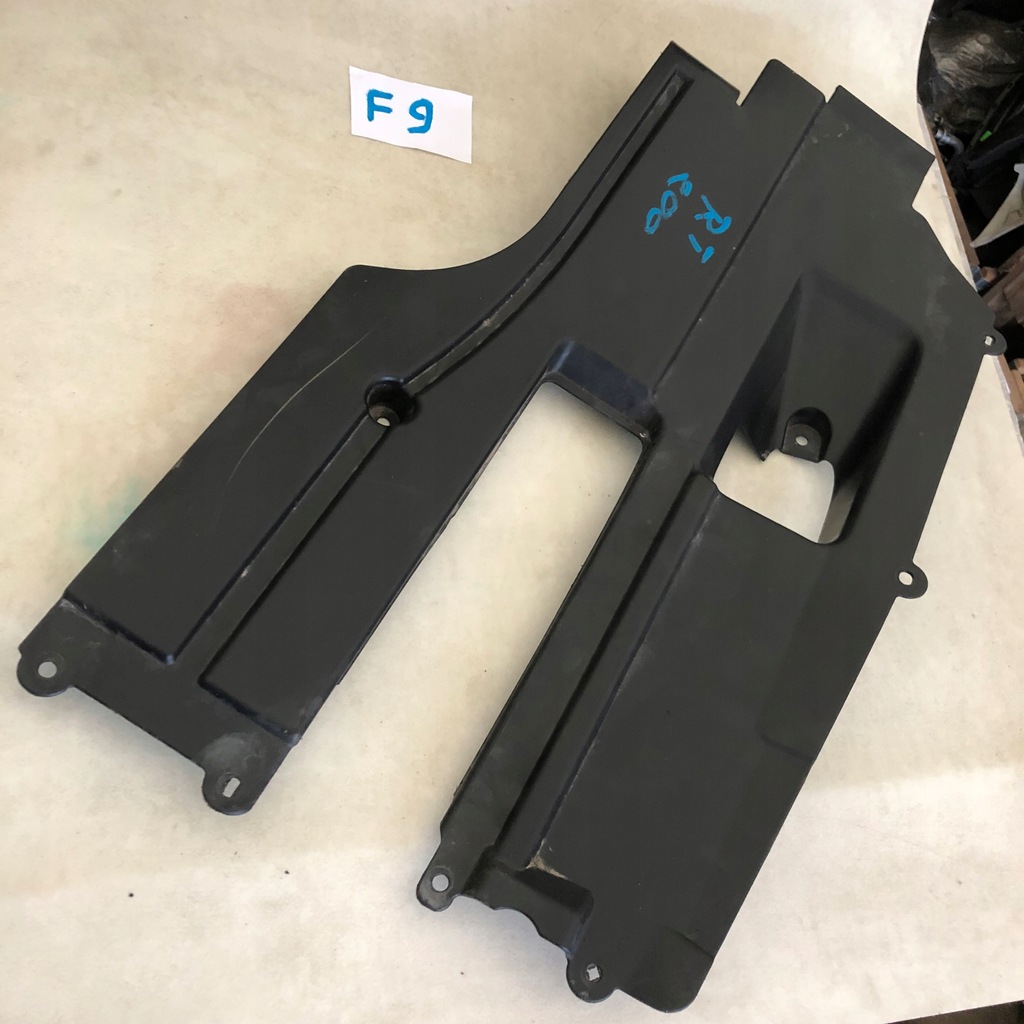 фото №1, 05116048ac chrysler 200 захист підвіска