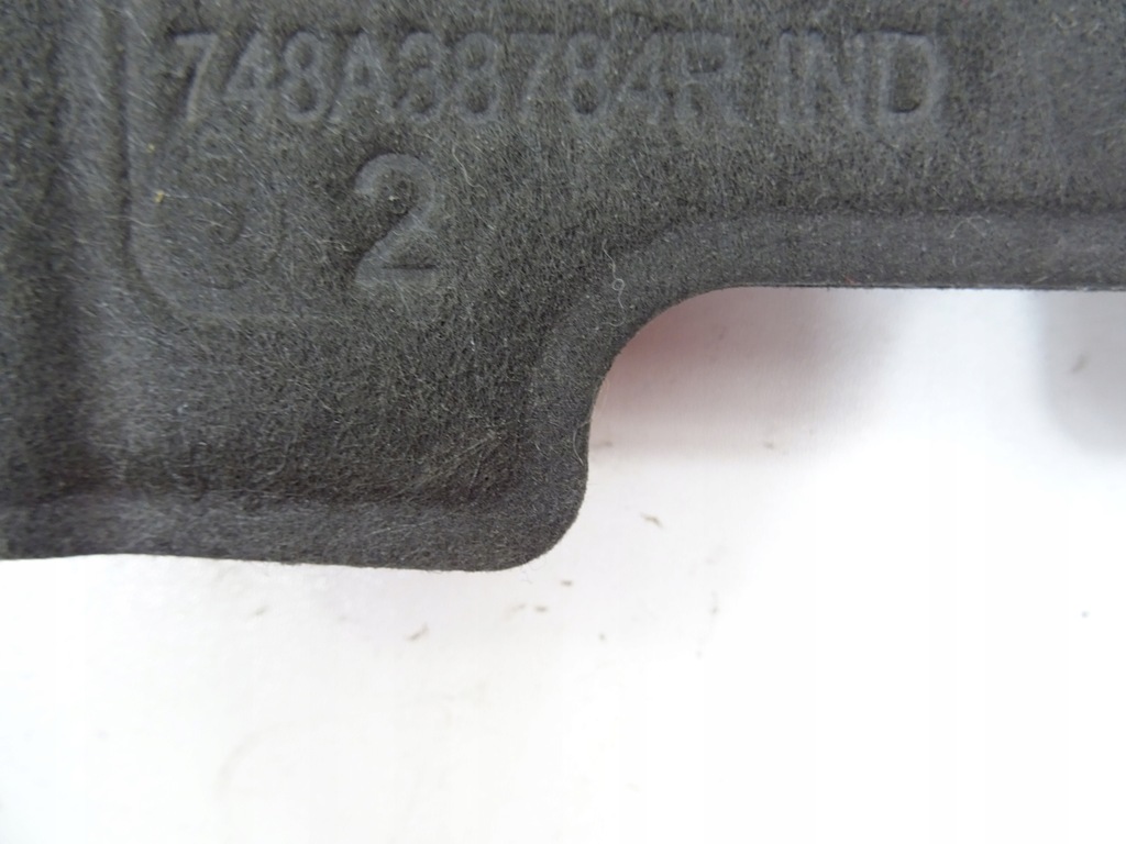 фото №5, Juke ii f16 защита шумоизоляция плита защита 48a38784r