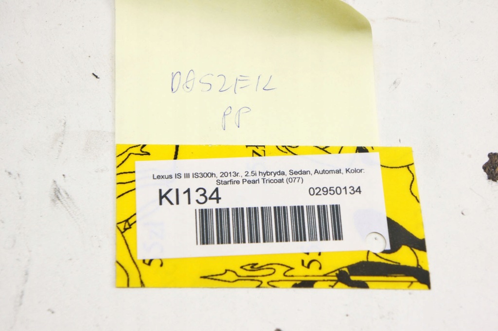 фото №5, Ki134 lexus is iii козирок сонцезахисний правий