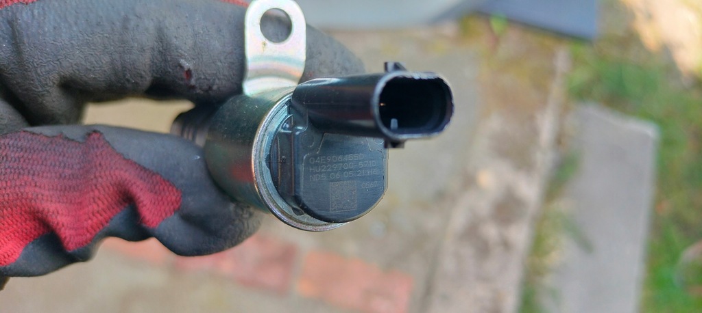 фото №14, Форсунка форсунки 04e906036bc seat arona 04e906455d