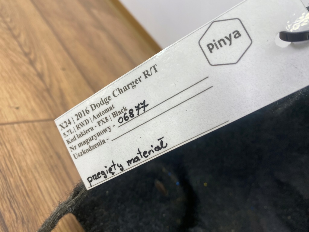 фото №9, Панель обшивка багажника dodge charger 2015+ usa