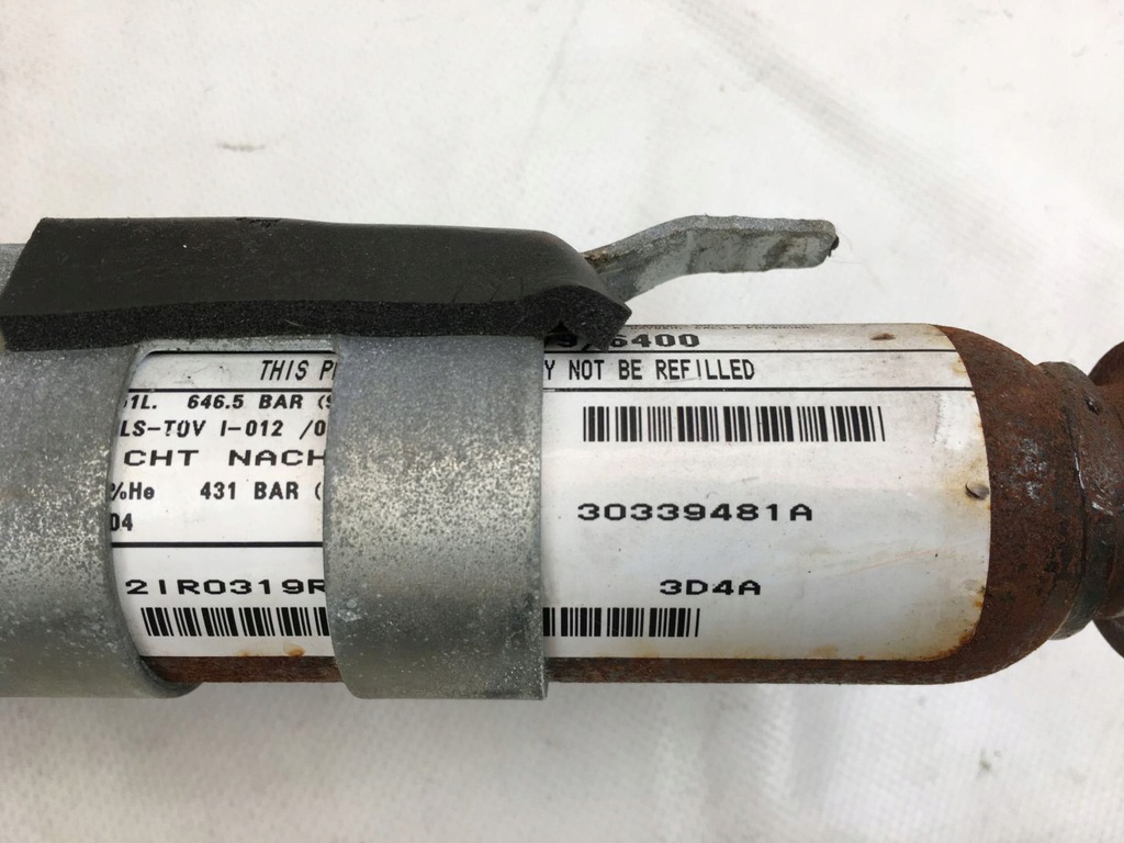 фото №4, Chrysler 300c 04-10 шторка безпеки права ліва sedan usa