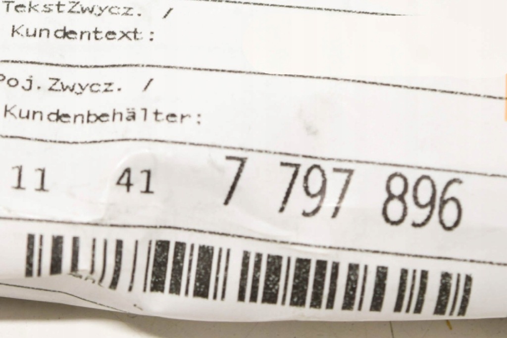 Bmw e60 e61 e70 e71 e81 e82 e83 цепь насоса масла 7797896 11417797896 Киев