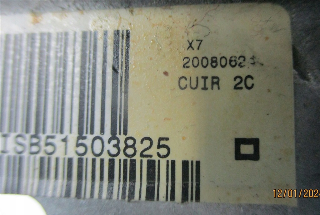 фото №13, Воздуховод citroen c5 iii x7 96829213zd