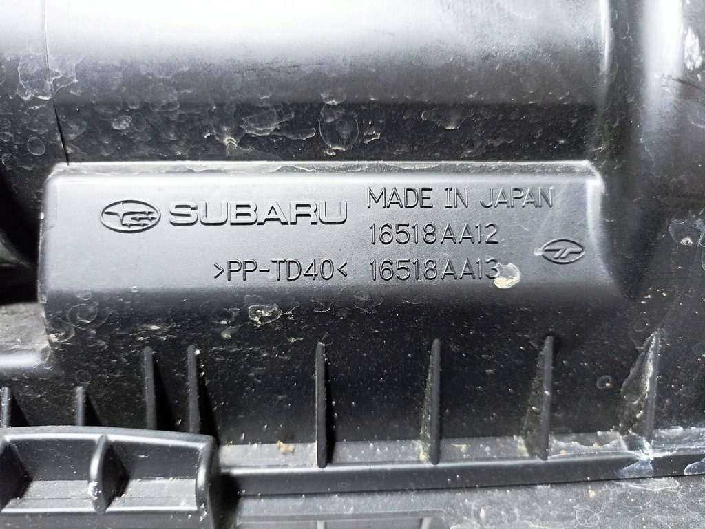 фото №6, Subaru crosstrek iii 2024 корпус фильтра воздуха 16518aa12 2.0