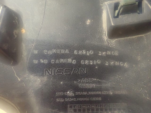 фото №6, Решётка радиатора решётка радиатора решётка радиатора nissan pathfinder 2013-