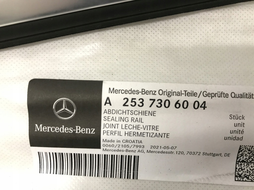 фото №9, Mercedes w253 молдинг дверь правая задняя a2537306004