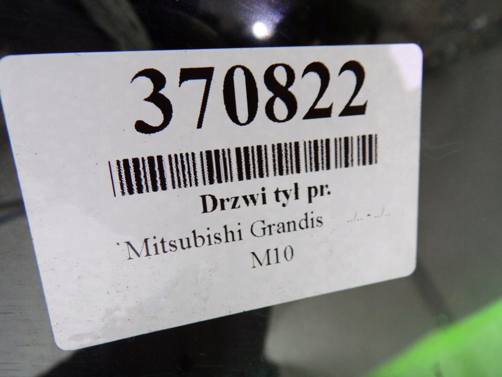 фото №16, Mitsubishi grandis дверь правое задняя задние