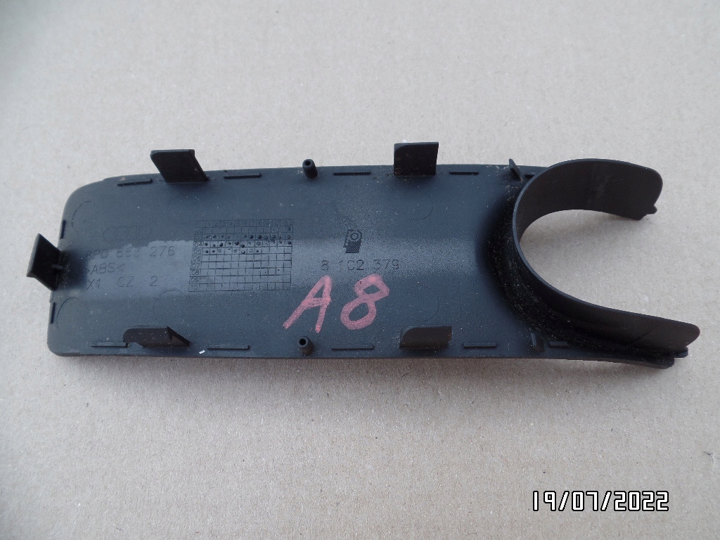 Накладка накладка важіль audi a3 8p 8p0863276 Доставка