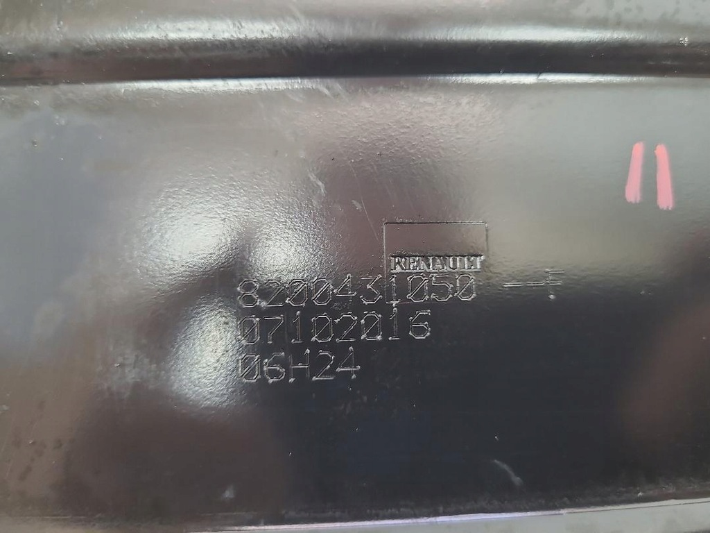 фото №7, Балка pod радіатор renault kangoo iii 2013- 8200431050