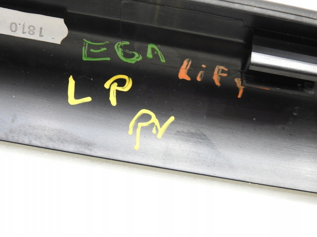 фото №6, Молдинг накладка порог левый перед bmw e60 e61 lift