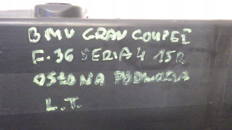 фото №7, Защита подвеска левый задняя bmw 4 f36 gran coupe i 7260769