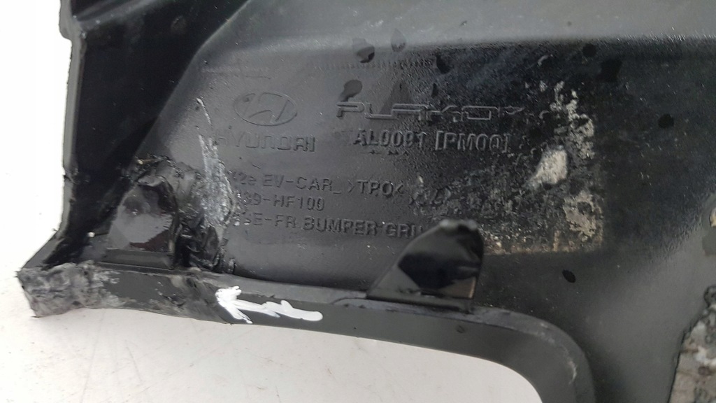 фото №8, Hyundai kona молдинг бампера перед