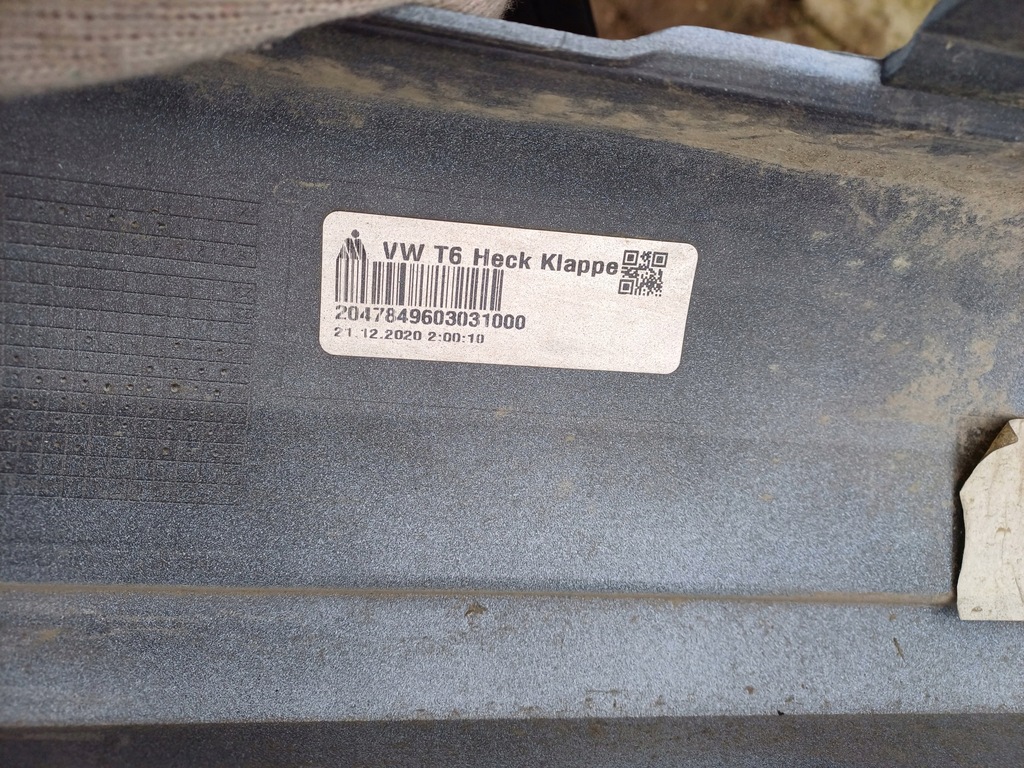 фото №7, Vw transporter t6 15- бампер задня задній 7la807417