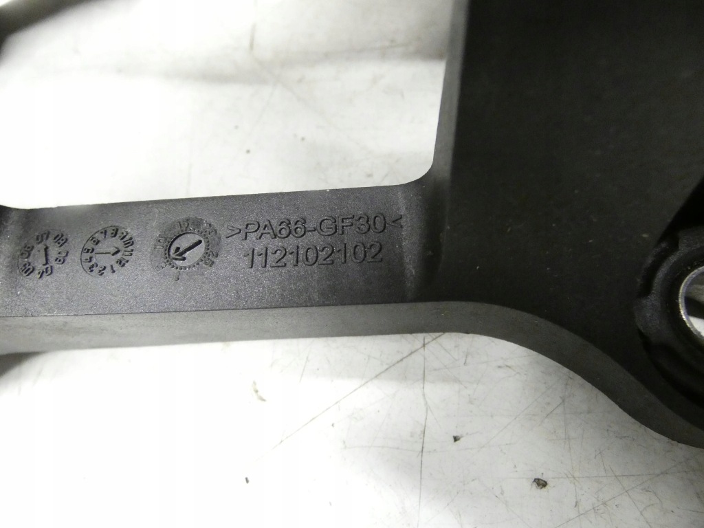 Куліса перемикання передач куліса  toyota auris e15 3353002210 Ціна