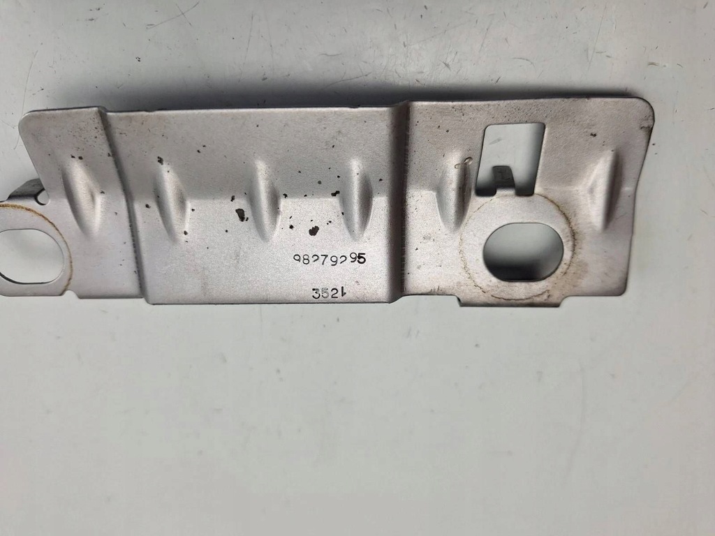 фото №5, Другая часть отсек двигателя citroen c3 aircross 98279295