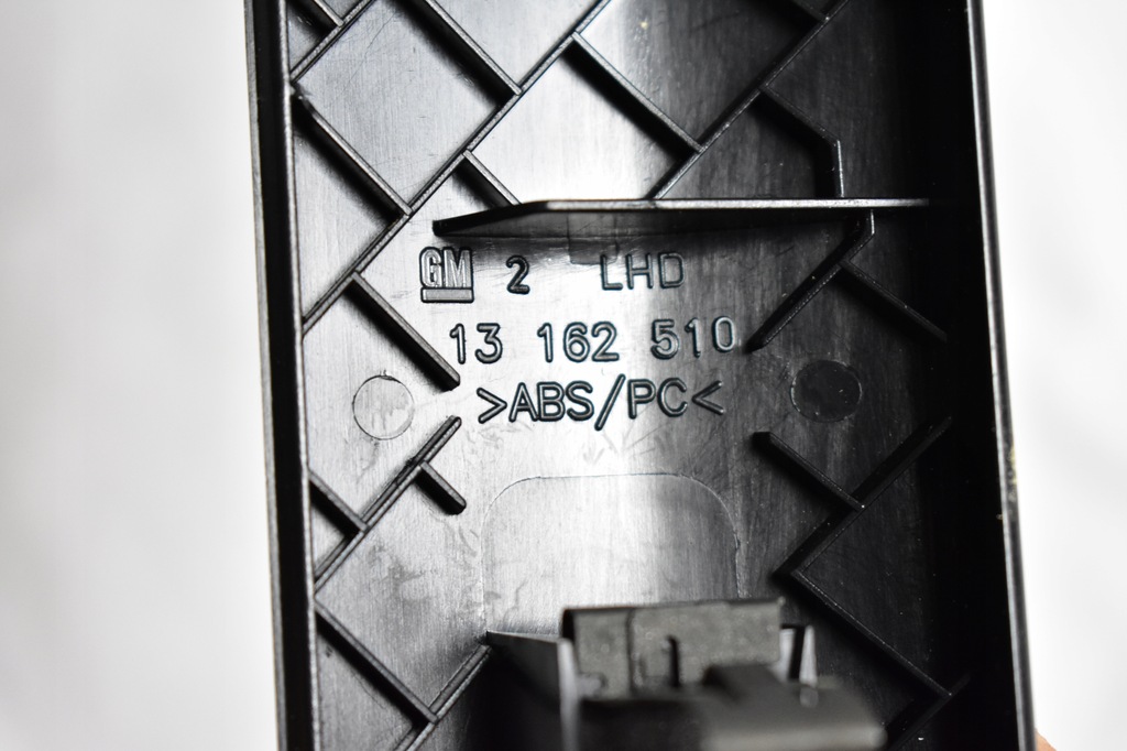 фото №7, Накладки накладка dekor панели opel zafira графит