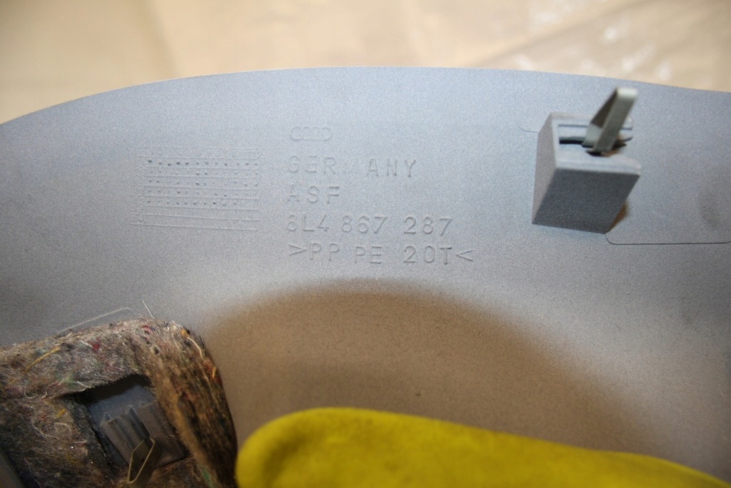 фото №16, Захист стійка ліва задня 8l4867287 audi a3 8l