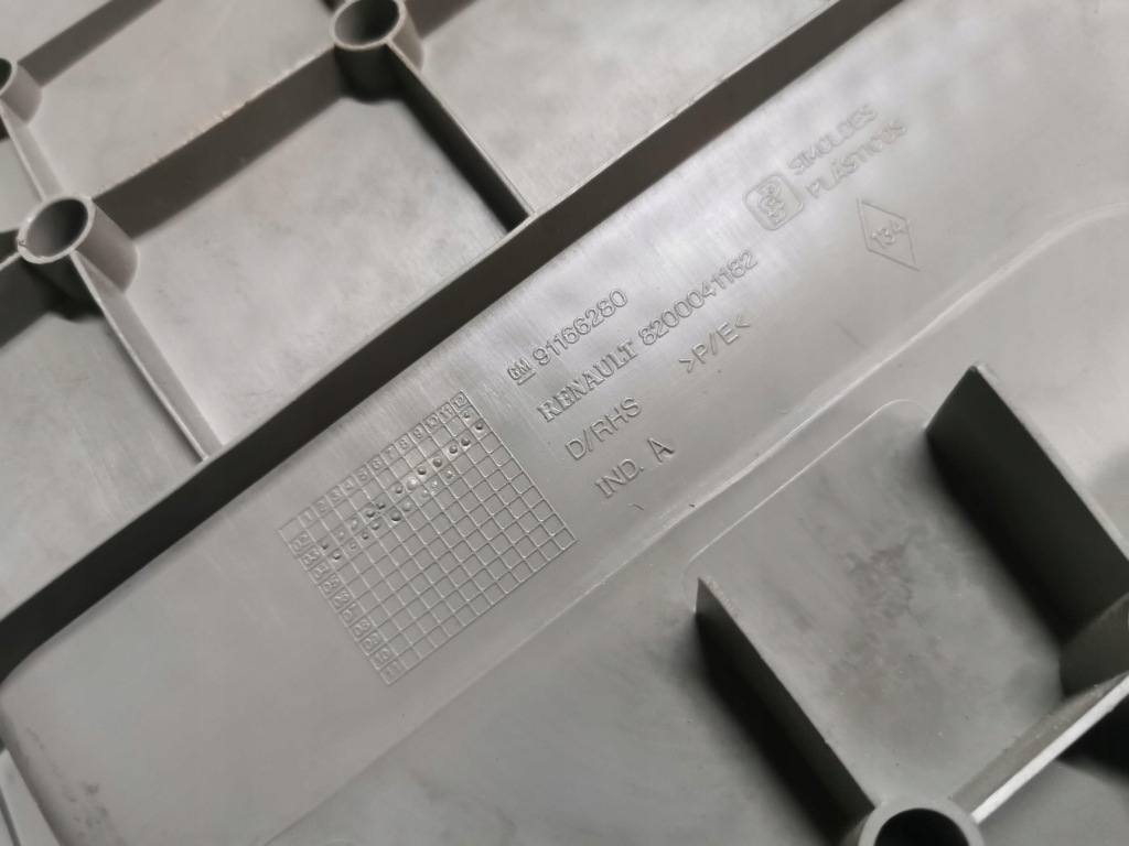 Купить Подножка накладка порог правая  задний renault trafic 2 8200041182