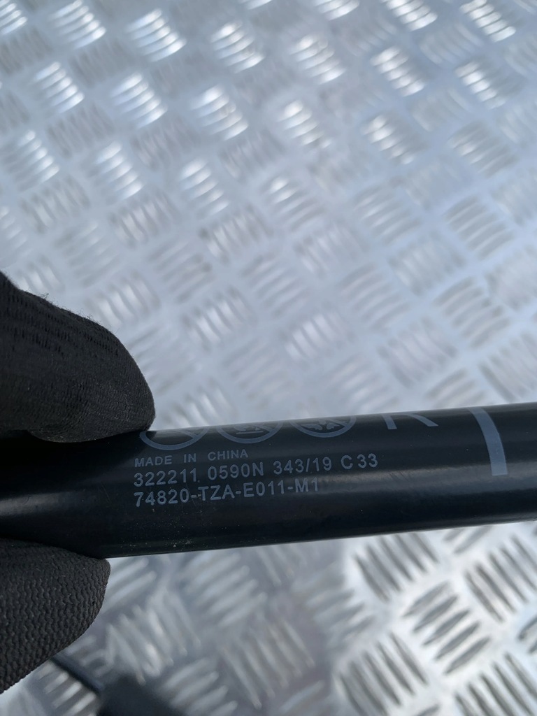 фото №7, Амортизатори кришки багажника honda jazz v 20-