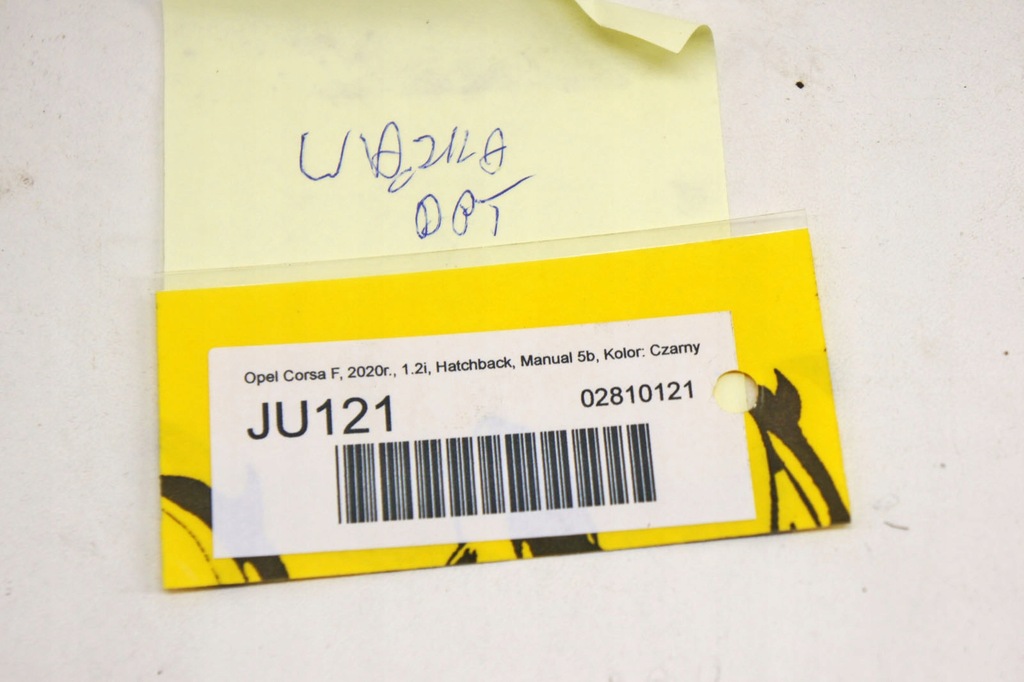 фото №6, Ju121 opel corsa f джгут двері правий задня