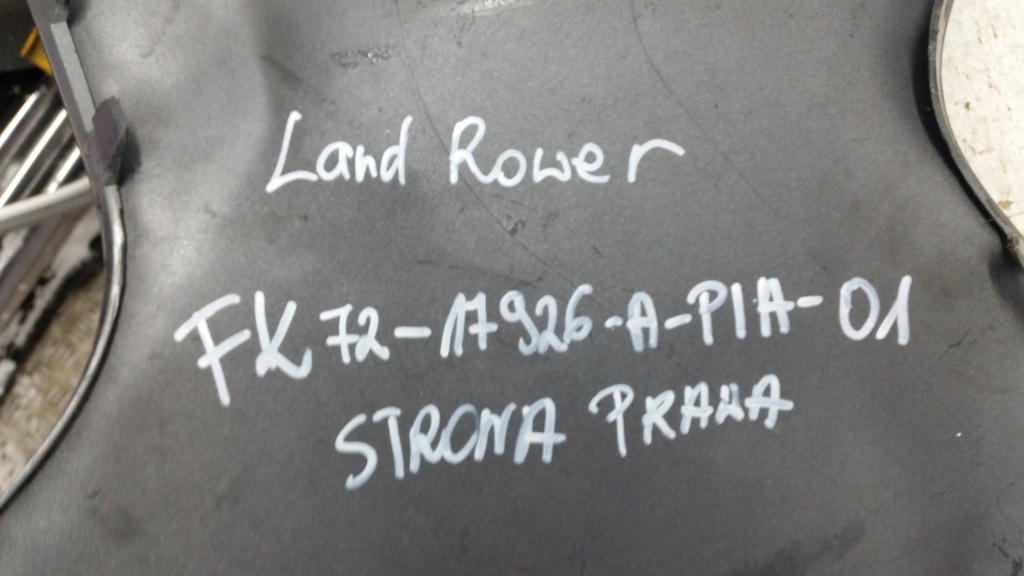 фото №4, Кутик land rover discovery задня правий sport