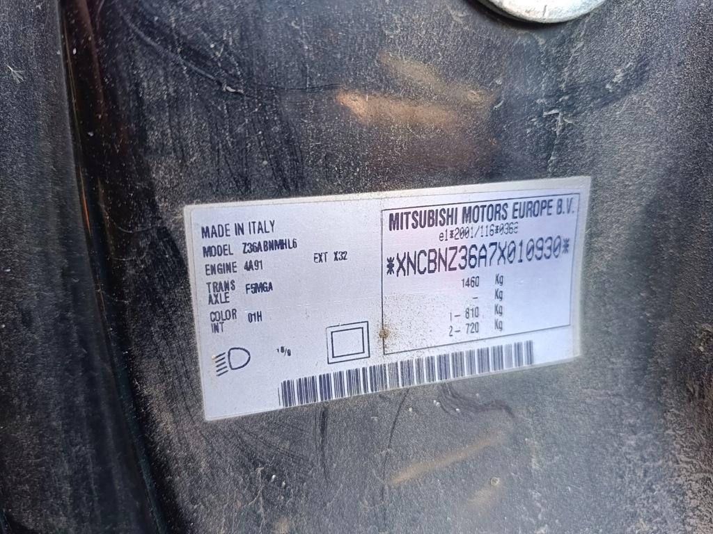 фото №13, Бампер перед передній mitsubishi colt vi 6 z30 04-08