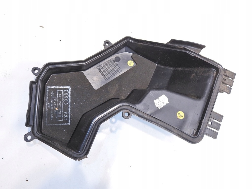 фото №5, Корпус компьютер audi a6 c6 2.0 tfsi