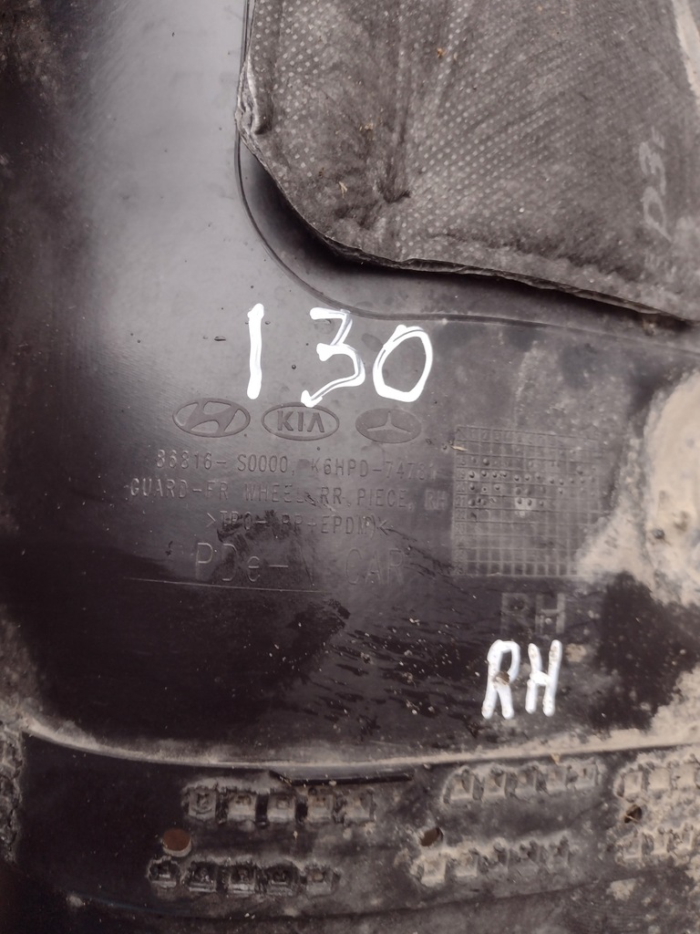 фото №6, Підкрилок задні праве hyundai i30 iii 1.5t 2021