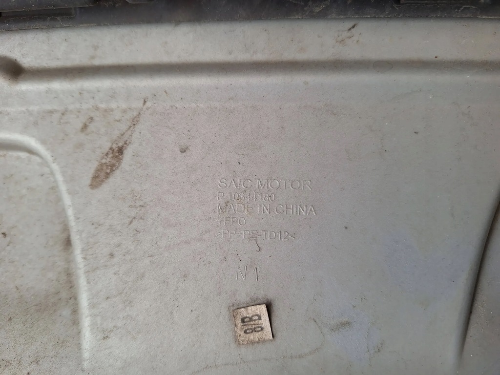 фото №8, Mg zs бампер задня 10344180 10344164 оригінал