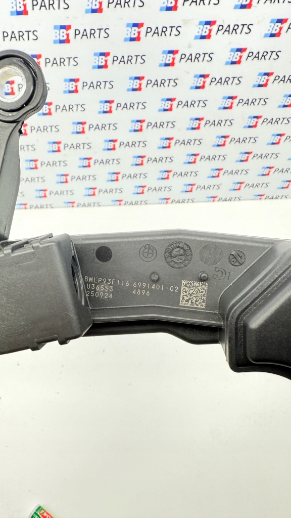 Bmw g20 330e клемма распределитель тока lci lift 6991401 с Разборки