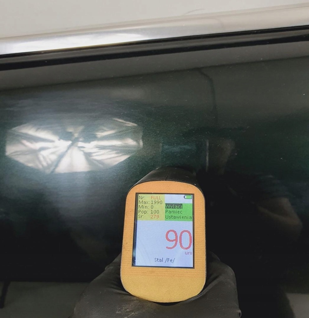 фото №6, Дверь правый задняя hhn jaguar xf x250 sedan