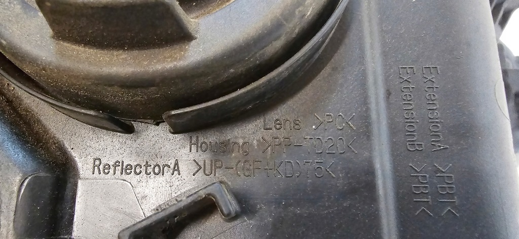 фото №14, Toyota hilux viii 8 лампа передняя левая перед обычная org