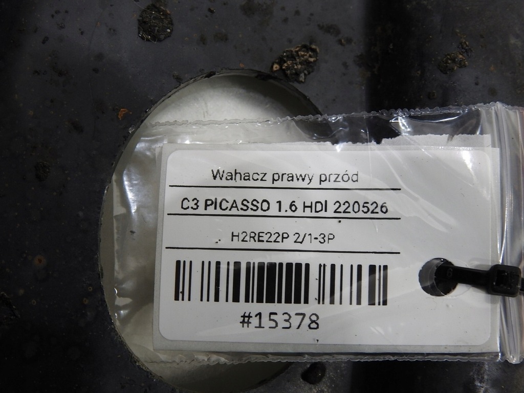 фото №9, Рычаг правый перед citroen c3 picasso 1.6 hdi