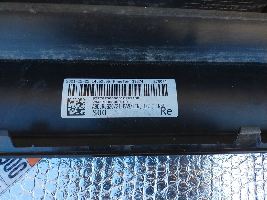 фото №8, Bmw g20 g21 молдинг порог правая